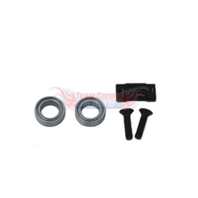 Mugen H2251 Rear Belt Guide for MRX7